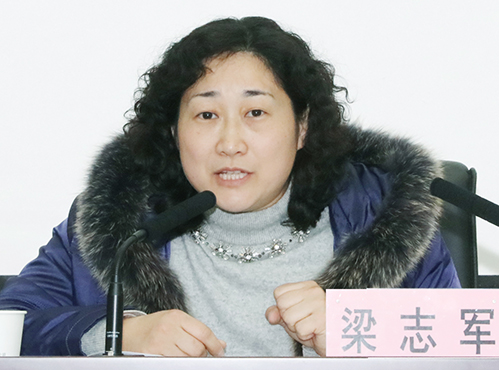 �ʰ��ɡ�(�й���)���޹�˾����