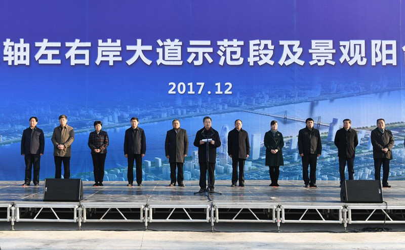 �ʰ��ɡ�(�й���)���޹�˾����