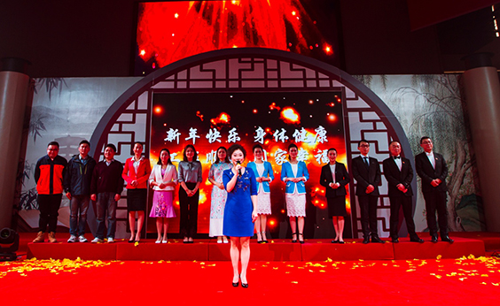 ²Ê°ËÏÉ¡¤(ÖйúÓÎ)ÓÐÏÞ¹«Ë¾¹ÙÍø