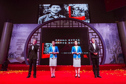 ²Ê°ËÏÉ¡¤(ÖйúÓÎ)ÓÐÏÞ¹«Ë¾¹ÙÍø