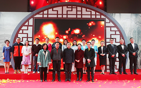 ²Ê°ËÏÉ¡¤(ÖйúÓÎ)ÓÐÏÞ¹«Ë¾¹ÙÍø