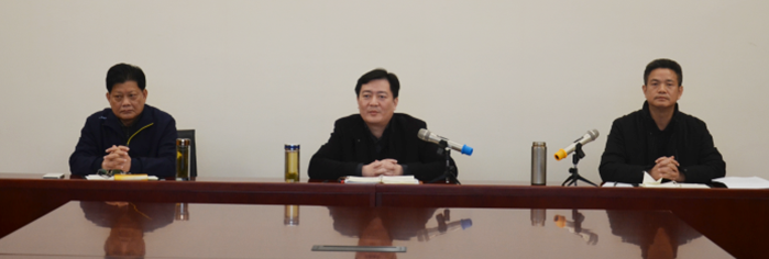 彩八仙·(中国游)有限公司官网