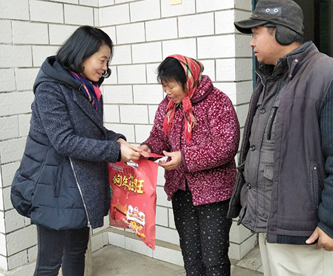 �ʰ��ɡ�(�й���)���޹�˾����