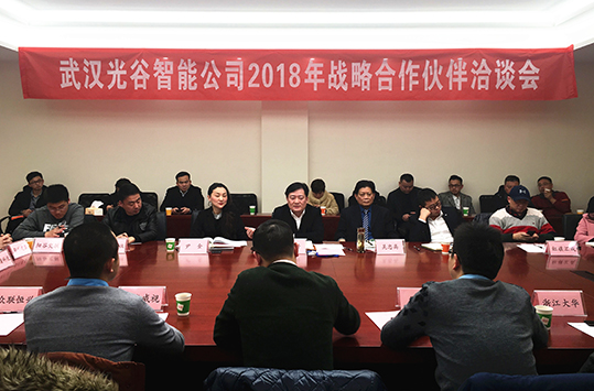 �ʰ��ɡ�(�й���)���޹�˾����