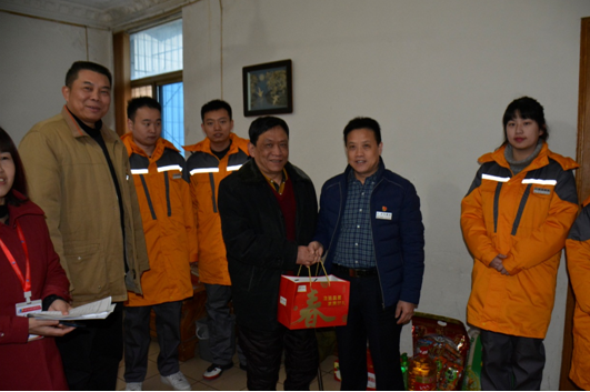 彩八仙·(中国游)有限公司官网