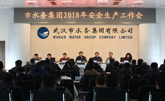 彩八仙·(中国游)有限公司官网