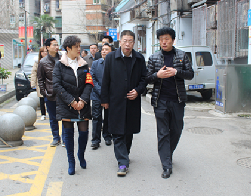 彩八仙·(中国游)有限公司官网