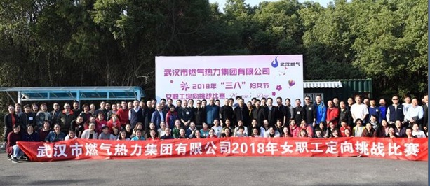 彩八仙·(中国游)有限公司官网