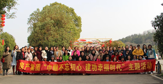 彩八仙·(中国游)有限公司官网