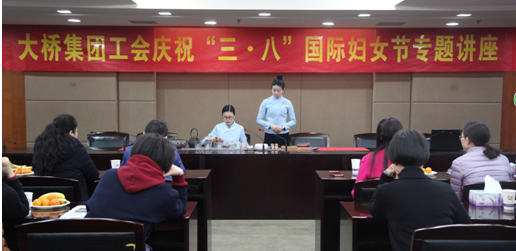 彩八仙·(中国游)有限公司官网