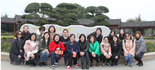 彩八仙·(中国游)有限公司官网