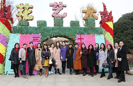 彩八仙·(中国游)有限公司官网