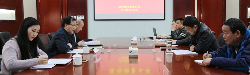 彩八仙·(中国游)有限公司官网