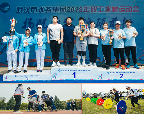 彩八仙·(中国游)有限公司官网