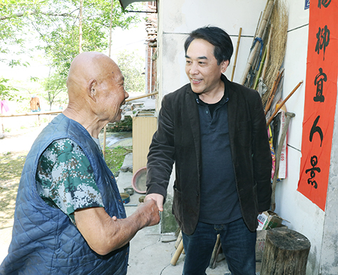 彩八仙·(中国游)有限公司官网