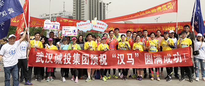 彩八仙·(中国游)有限公司官网