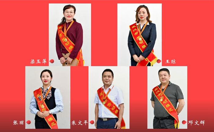 �ʰ��ɡ�(�й���)���޹�˾����