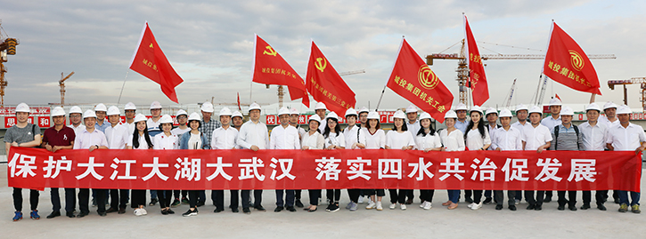 �ʰ��ɡ�(�й���)���޹�˾����