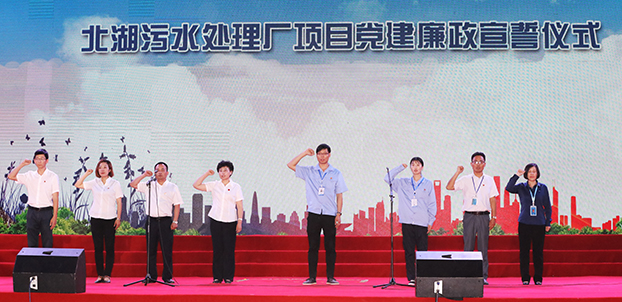 �ʰ��ɡ�(�й���)���޹�˾����