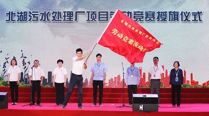 �ʰ��ɡ�(�й���)���޹�˾����