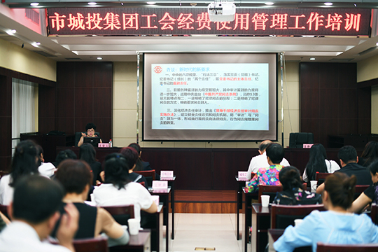 彩八仙·(中国游)有限公司官网