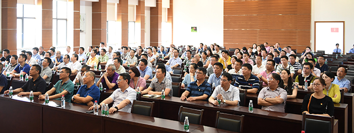 彩八仙·(中国游)有限公司官网