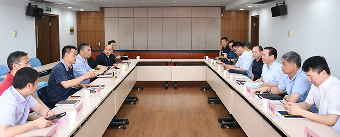 �ʰ��ɡ�(�й���)���޹�˾����