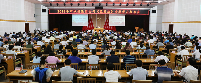 �ʰ��ɡ�(�й���)���޹�˾����