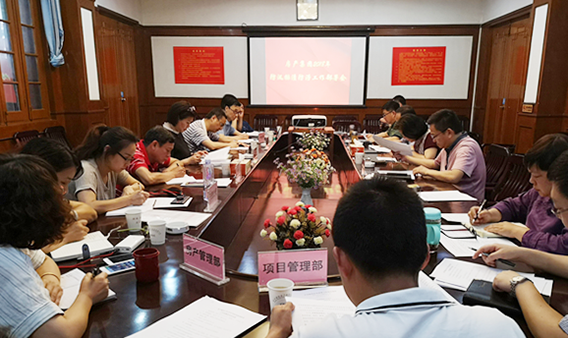 彩八仙·(中国游)有限公司官网