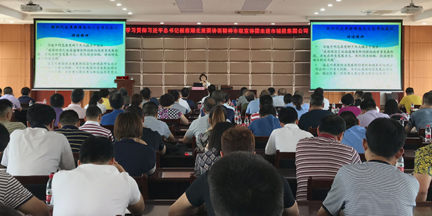 �ʰ��ɡ�(�й���)���޹�˾����