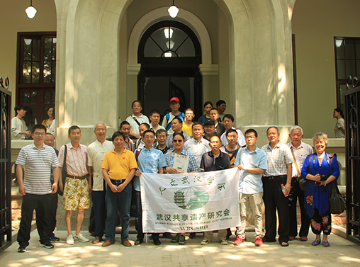 �ʰ��ɡ�(�й���)���޹�˾����