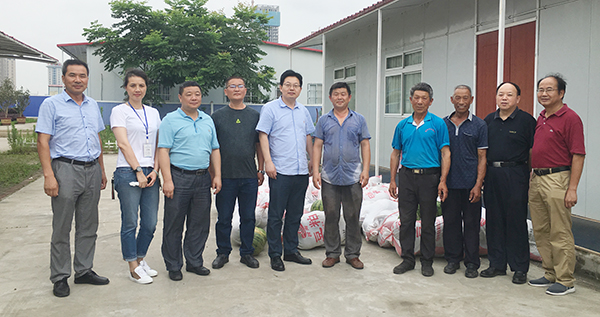 彩八仙·(中国游)有限公司官网