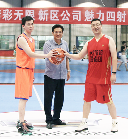 �ʰ��ɡ�(�й���)���޹�˾����