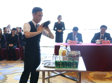 �ʰ��ɡ�(�й���)���޹�˾����