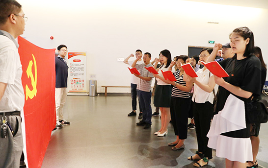 �ʰ��ɡ�(�й���)���޹�˾����