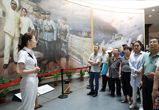 �ʰ��ɡ�(�й���)���޹�˾����