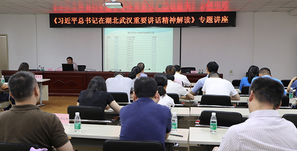 彩八仙·(中国游)有限公司官网