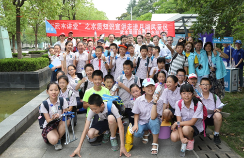 ²Ê°ËÏÉ¡¤(ÖйúÓÎ)ÓÐÏÞ¹«Ë¾¹ÙÍø