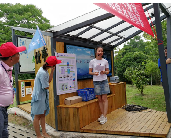 ²Ê°ËÏÉ¡¤(ÖйúÓÎ)ÓÐÏÞ¹«Ë¾¹ÙÍø