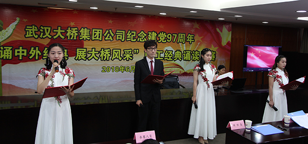 彩八仙·(中国游)有限公司官网