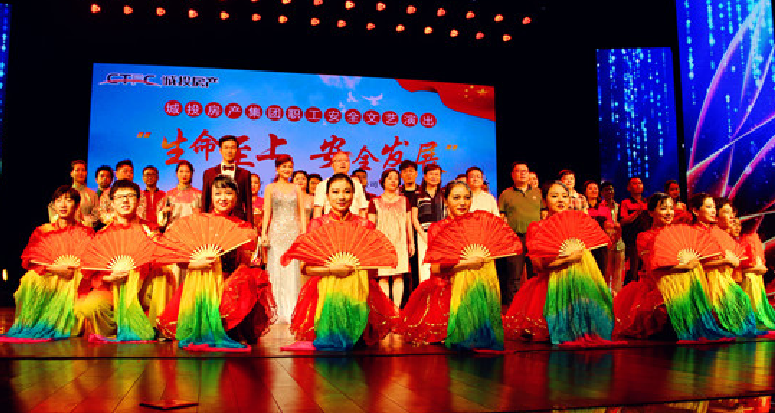 �ʰ��ɡ�(�й���)���޹�˾����