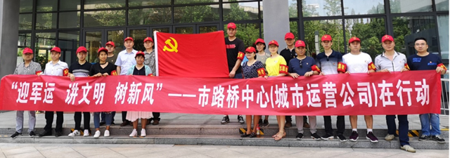 �ʰ��ɡ�(�й���)���޹�˾����