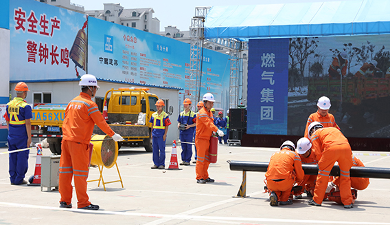 彩八仙·(中国游)有限公司官网