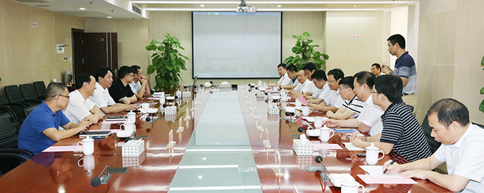 �ʰ��ɡ�(�й���)���޹�˾����