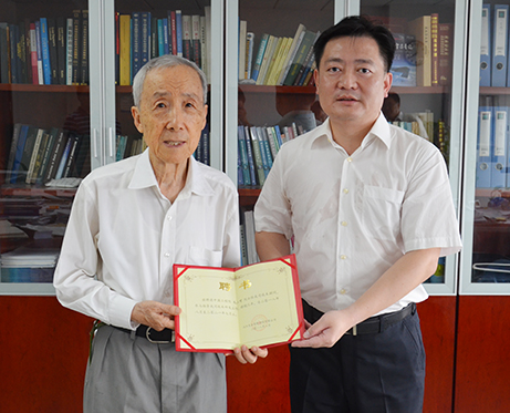 �ʰ��ɡ�(�й���)���޹�˾����