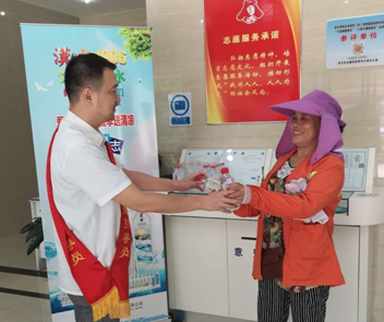 �ʰ��ɡ�(�й���)���޹�˾����