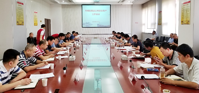 �ʰ��ɡ�(�й���)���޹�˾����