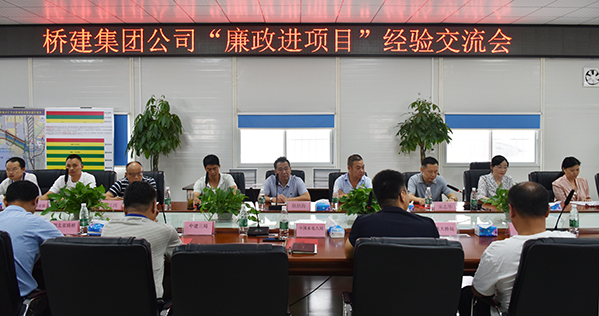 �ʰ��ɡ�(�й���)���޹�˾����