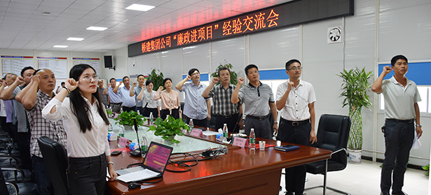 �ʰ��ɡ�(�й���)���޹�˾����