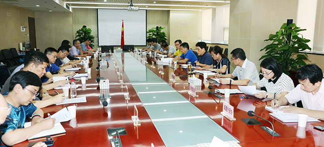 �ʰ��ɡ�(�й���)���޹�˾����